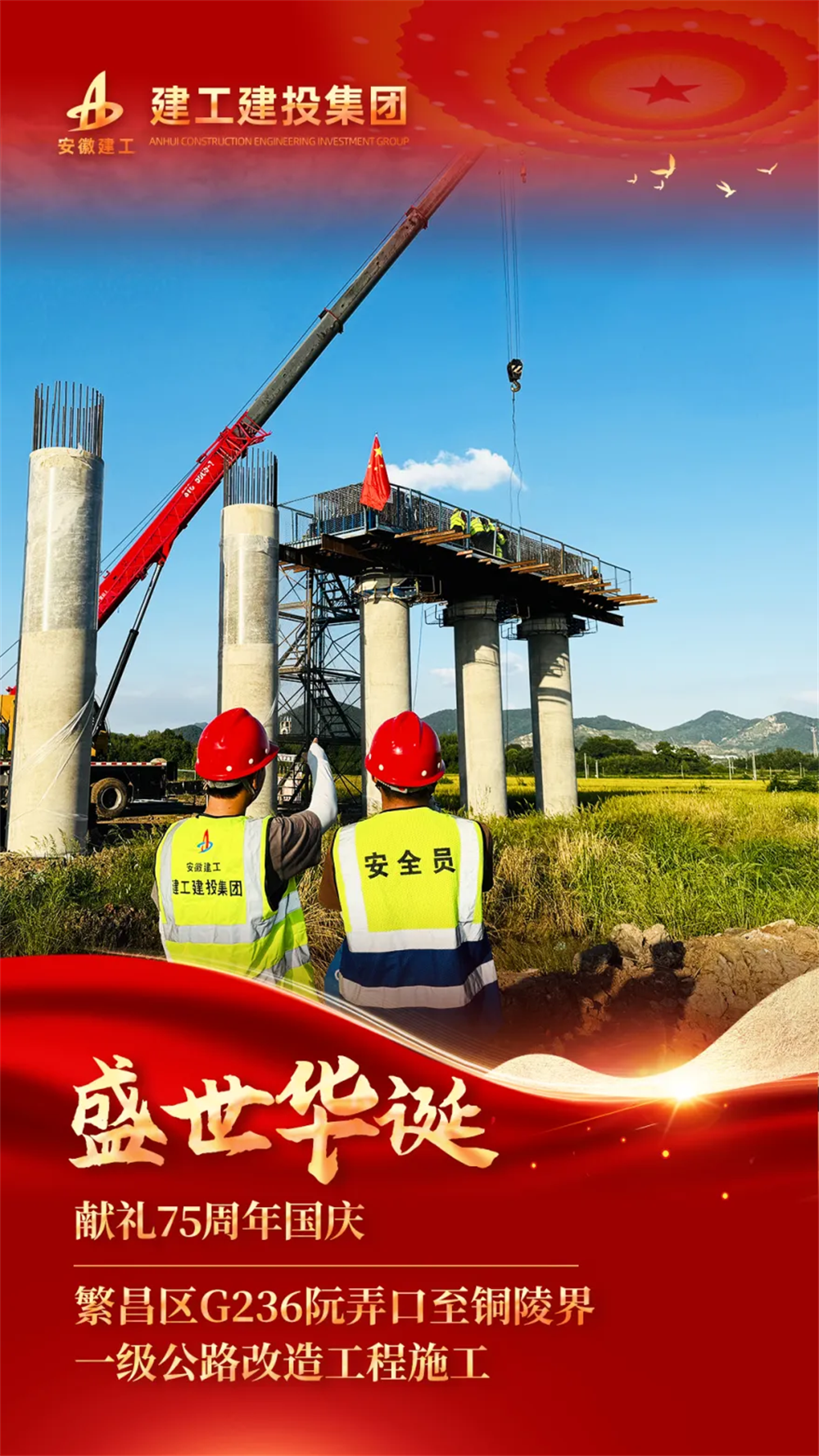 365英国上市(集团)有限公司-Official website
