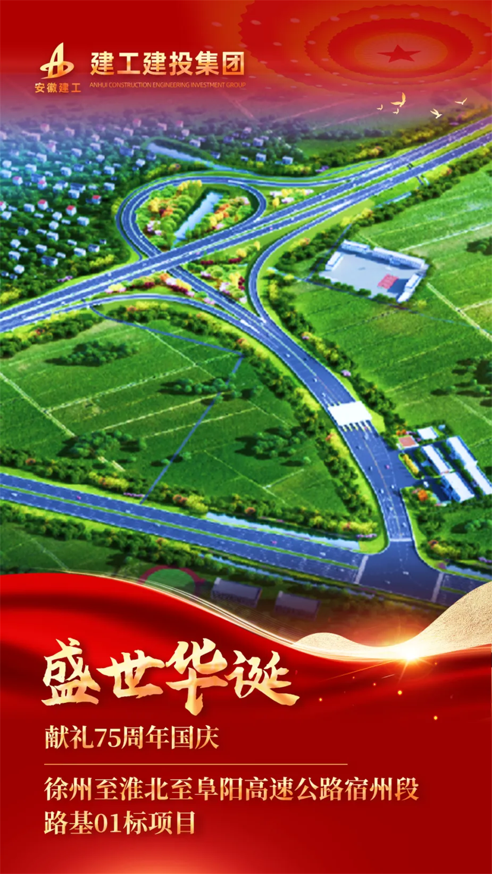 365英国上市(集团)有限公司-Official website