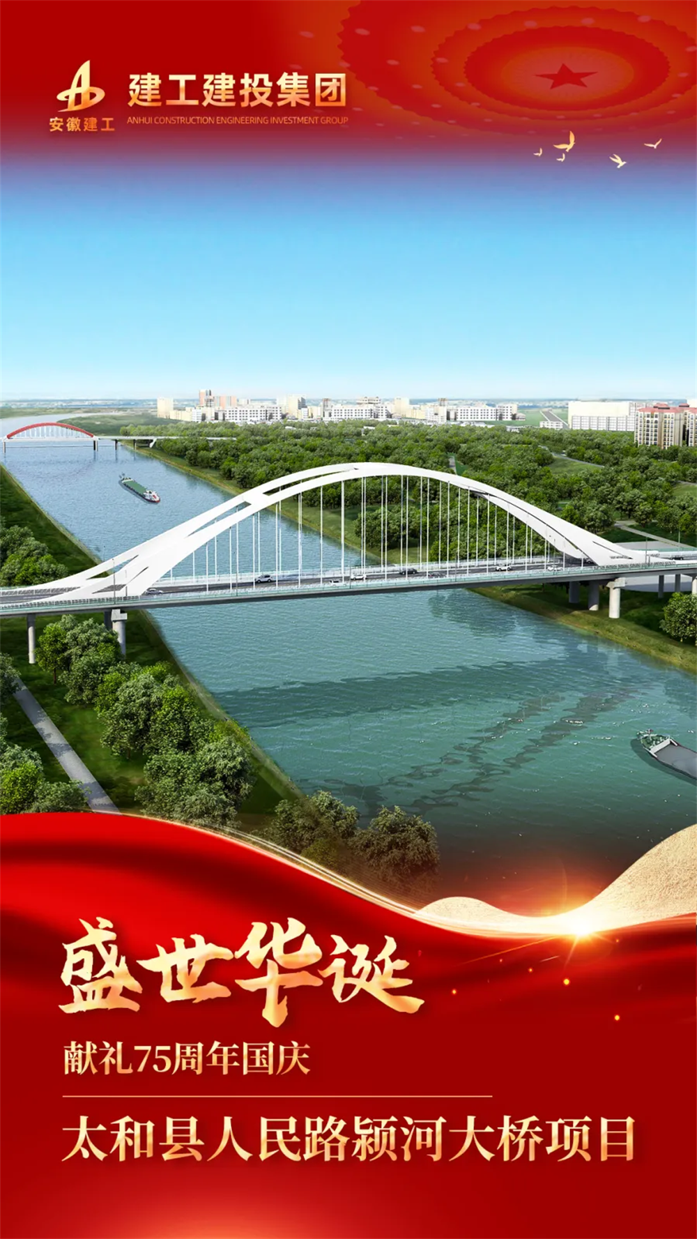 365英国上市(集团)有限公司-Official website