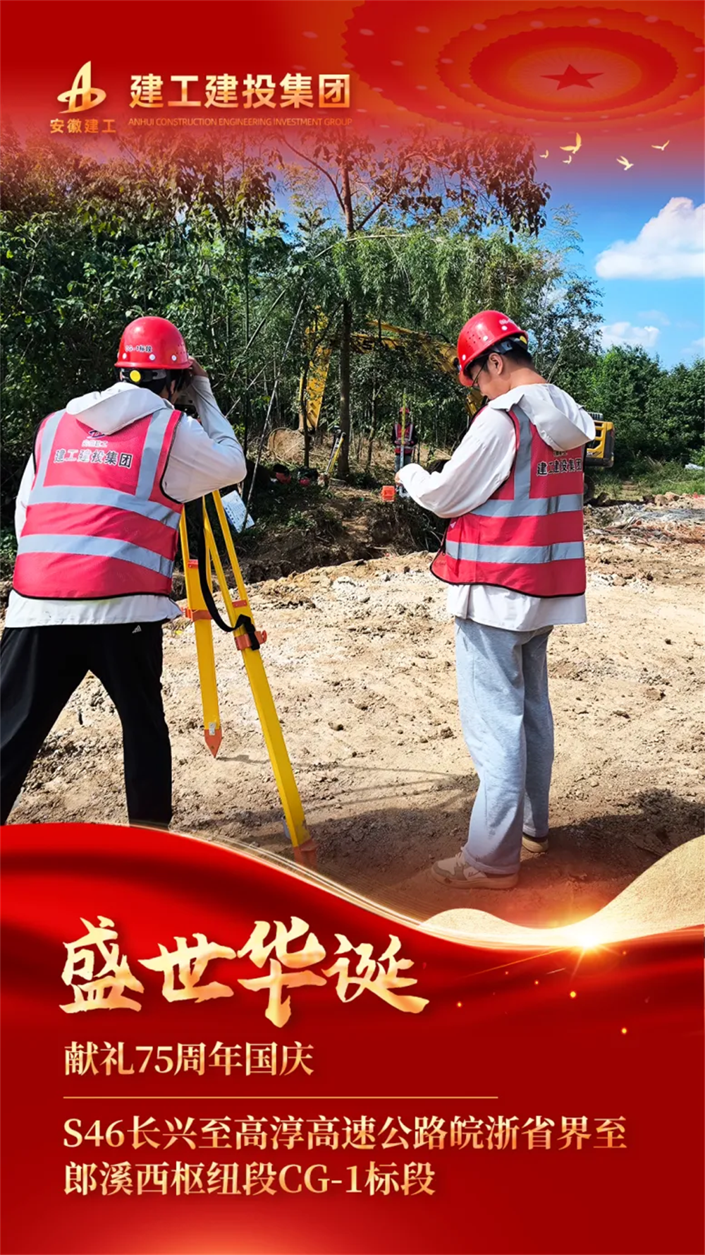 365英国上市(集团)有限公司-Official website
