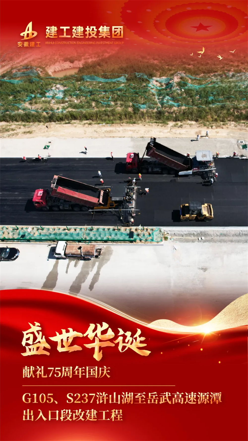 365英国上市(集团)有限公司-Official website