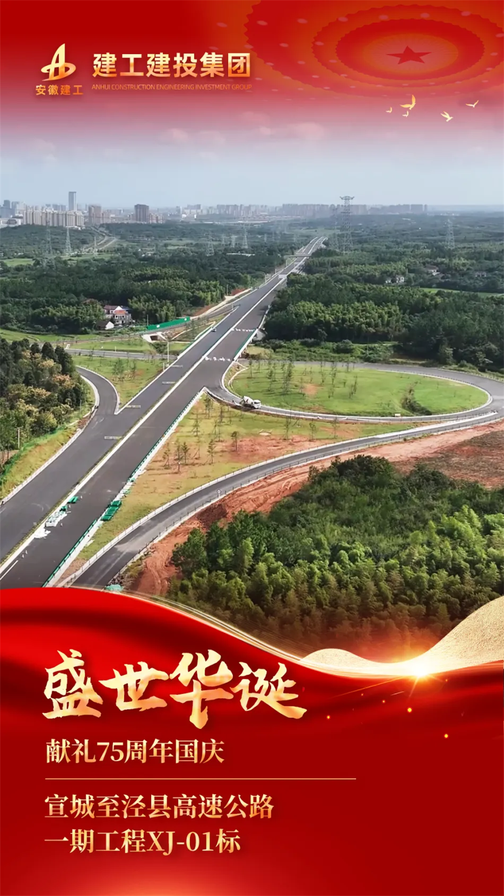 365英国上市(集团)有限公司-Official website