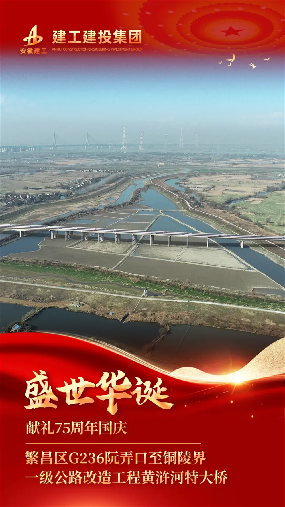 365英国上市(集团)有限公司-Official website