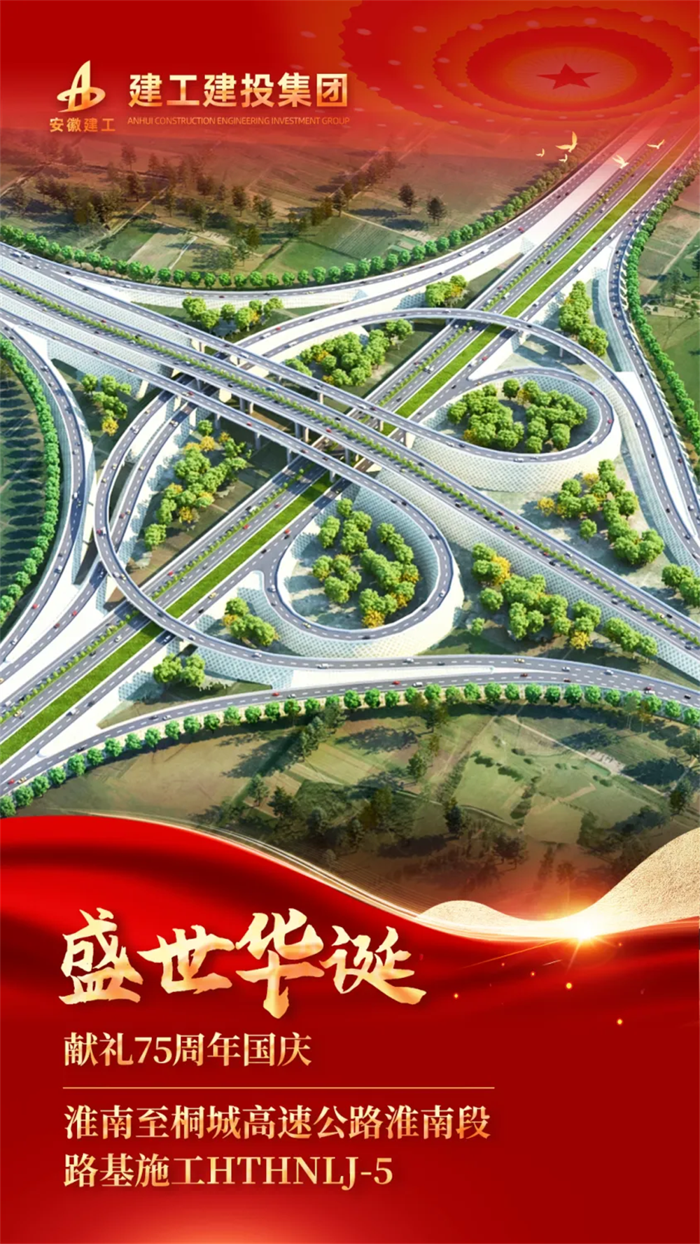 365英国上市(集团)有限公司-Official website