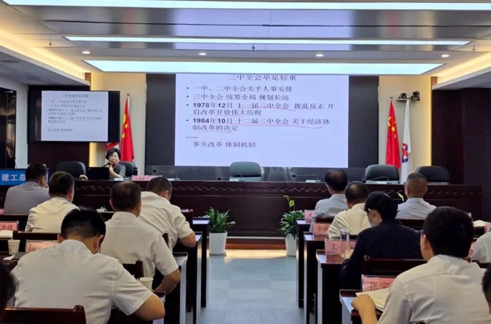 365英国上市(集团)有限公司-Official website