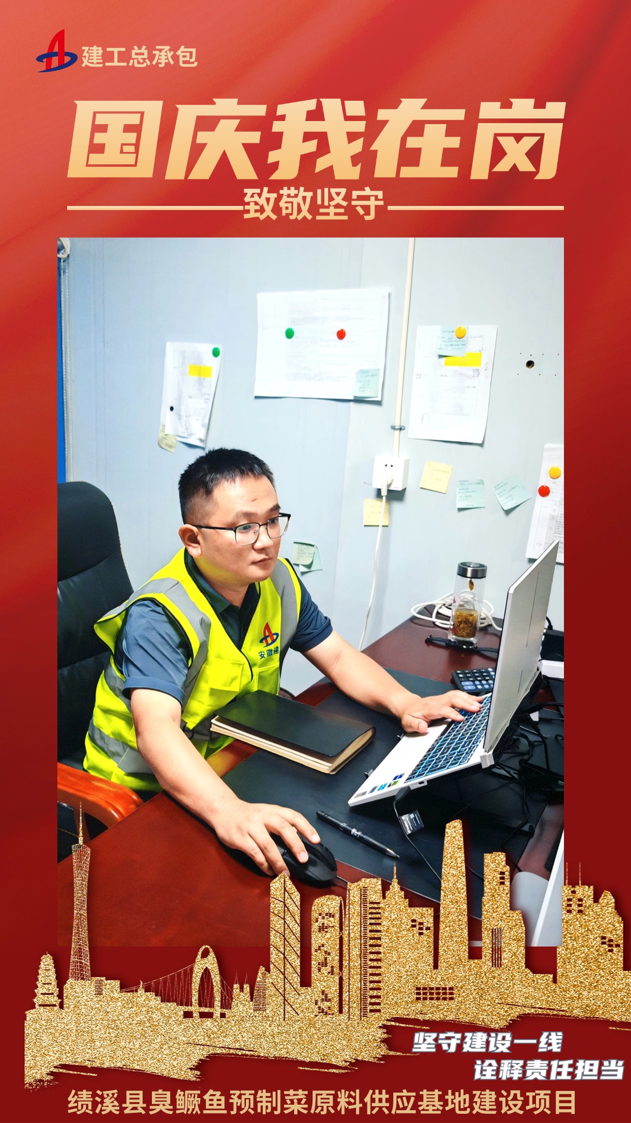 365英国上市(集团)有限公司-Official website