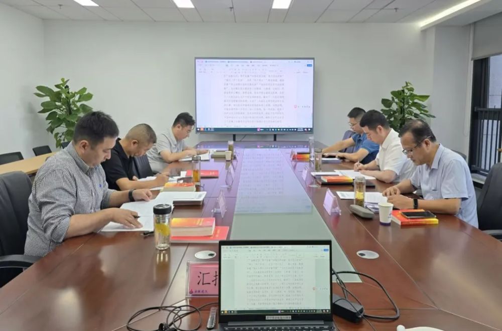 365英国上市(集团)有限公司-Official website