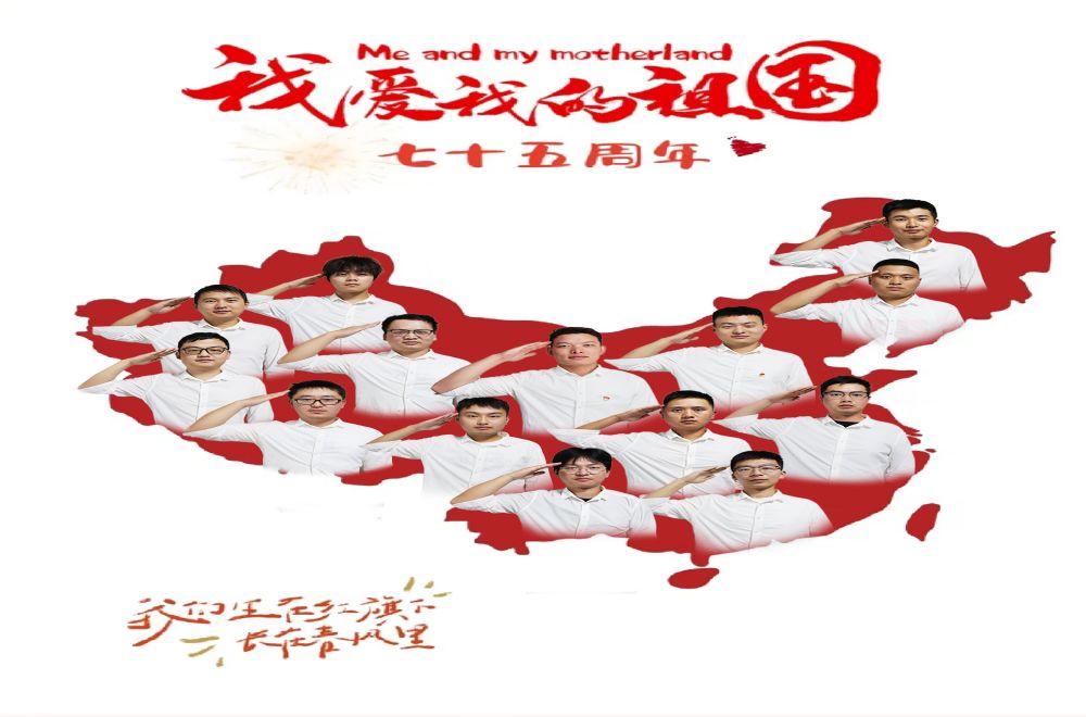 365英国上市(集团)有限公司-Official website