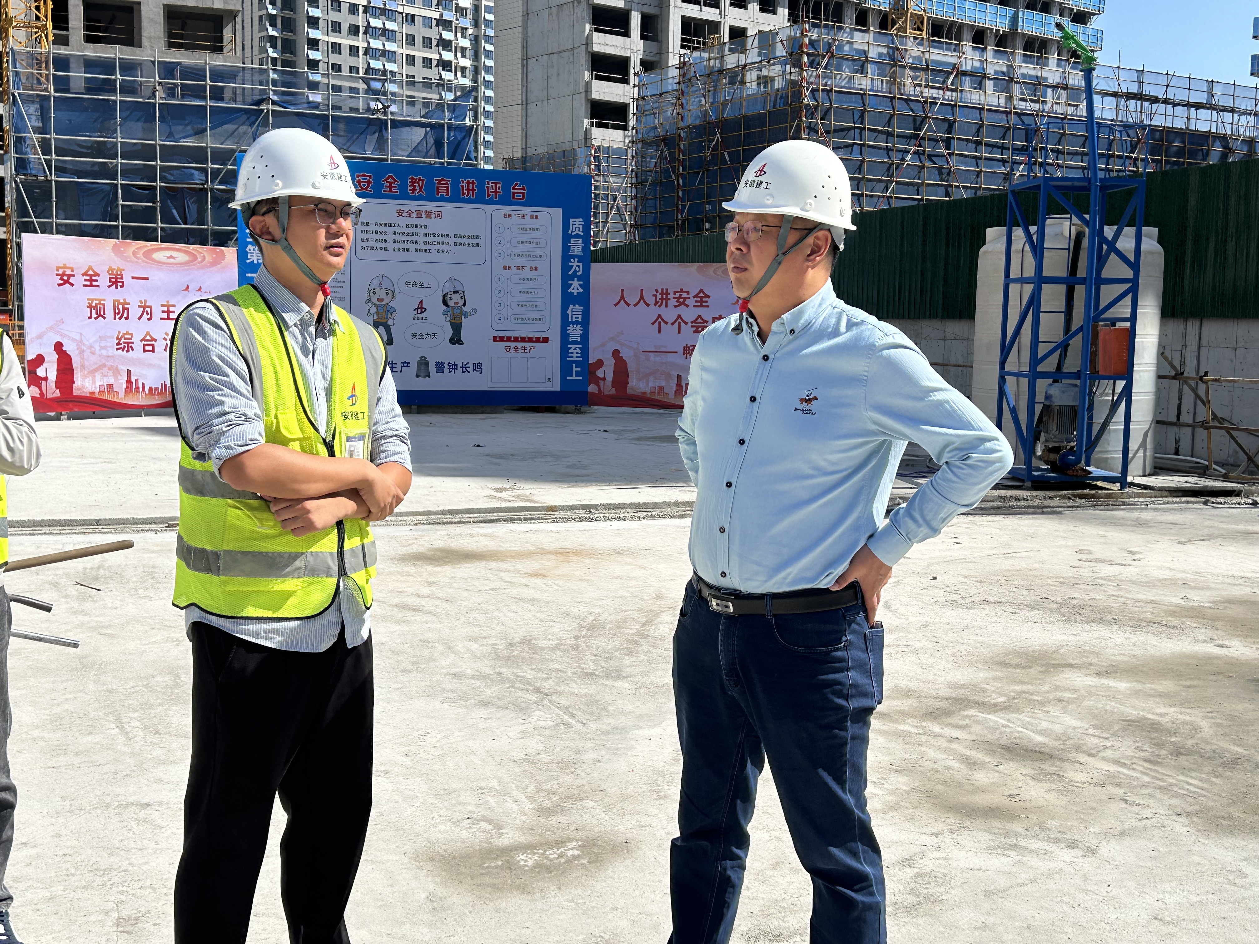 365英国上市(集团)有限公司-Official website