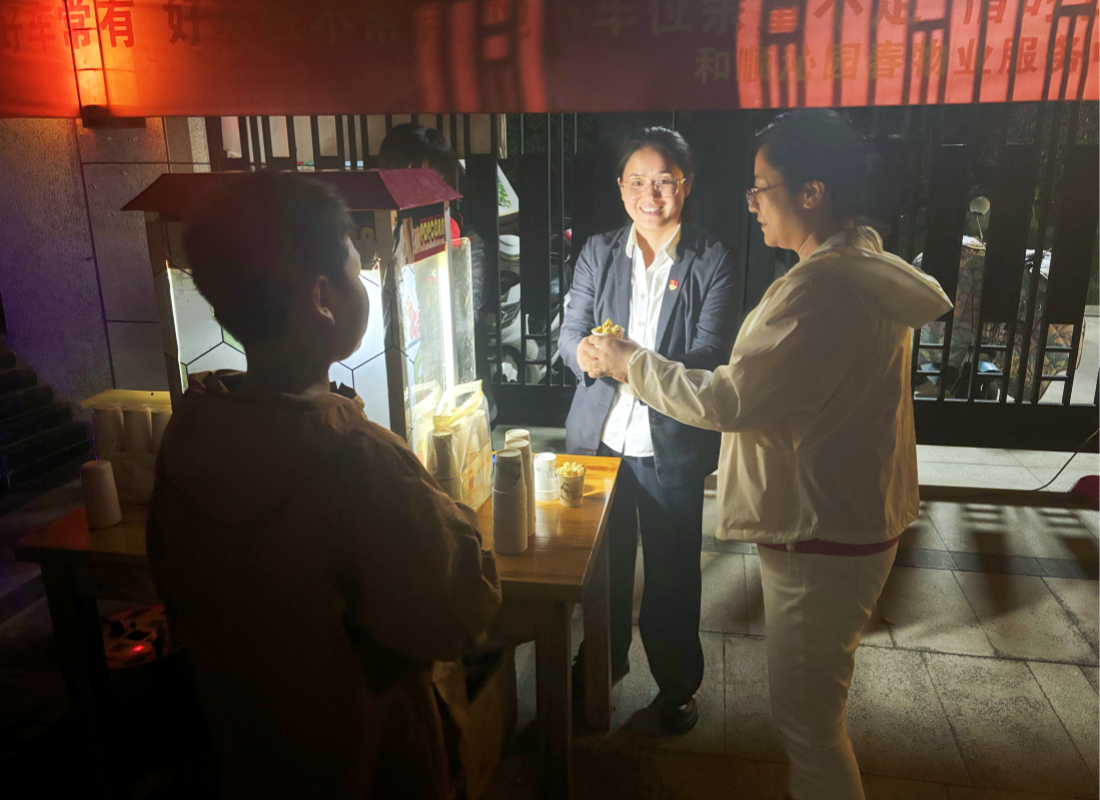 物业公司第三党支部组织开展 “浓浓家国情 奋进中国梦”观影活动
