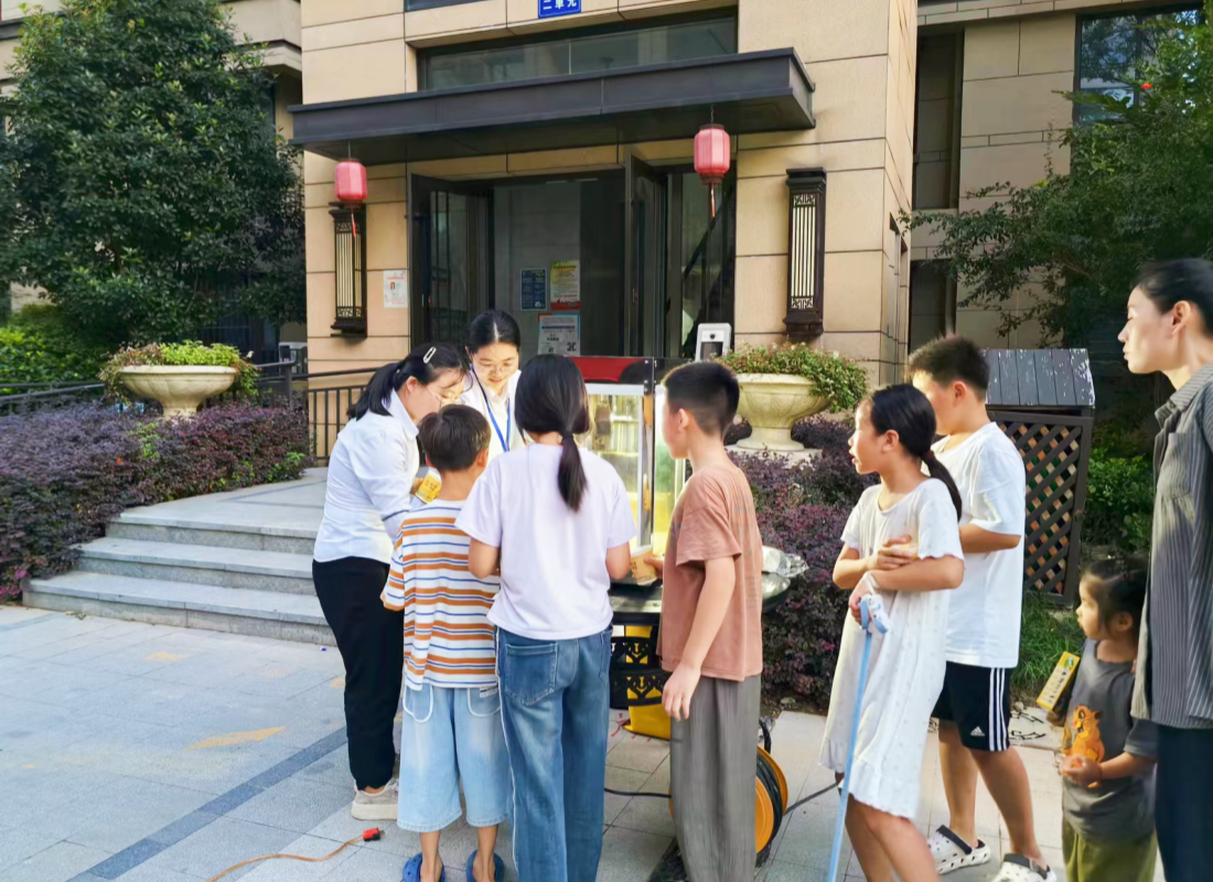 365英国上市(集团)有限公司-Official website