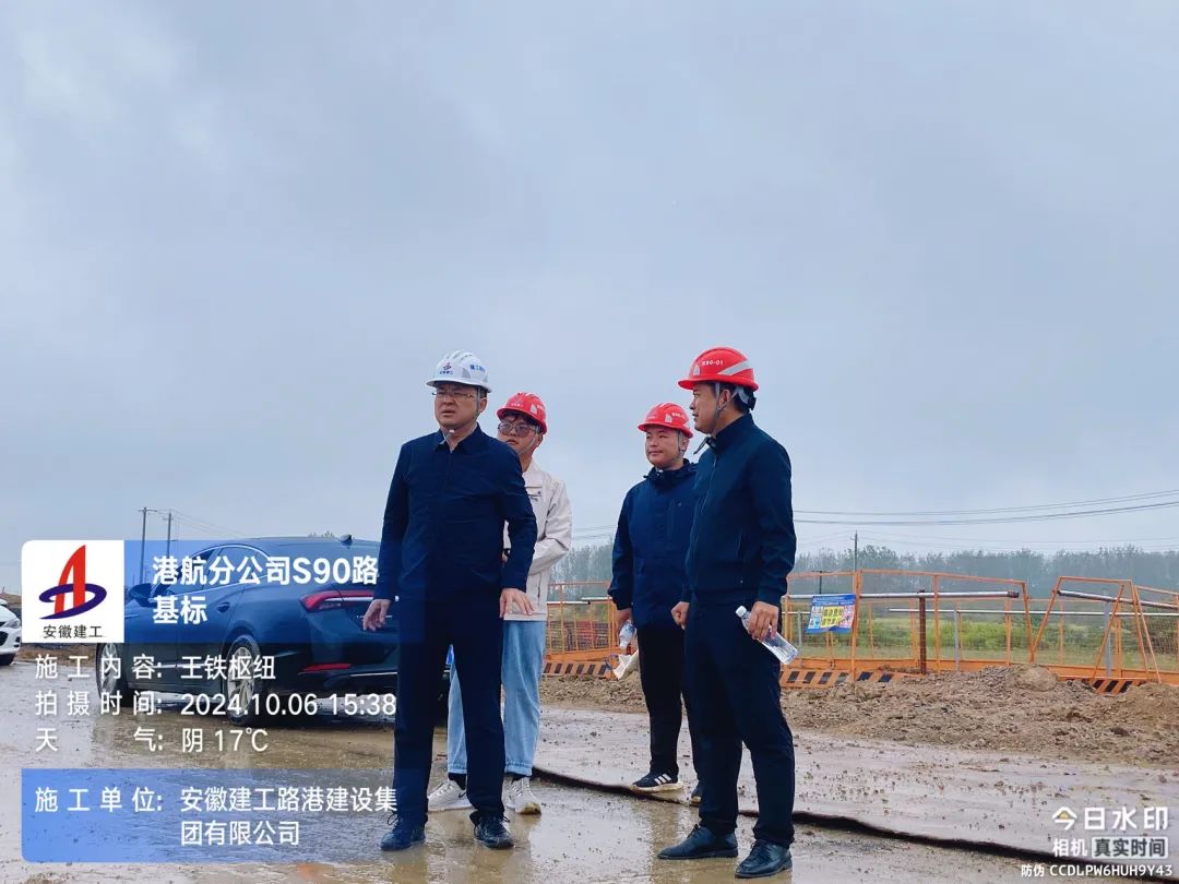365英国上市(集团)有限公司-Official website