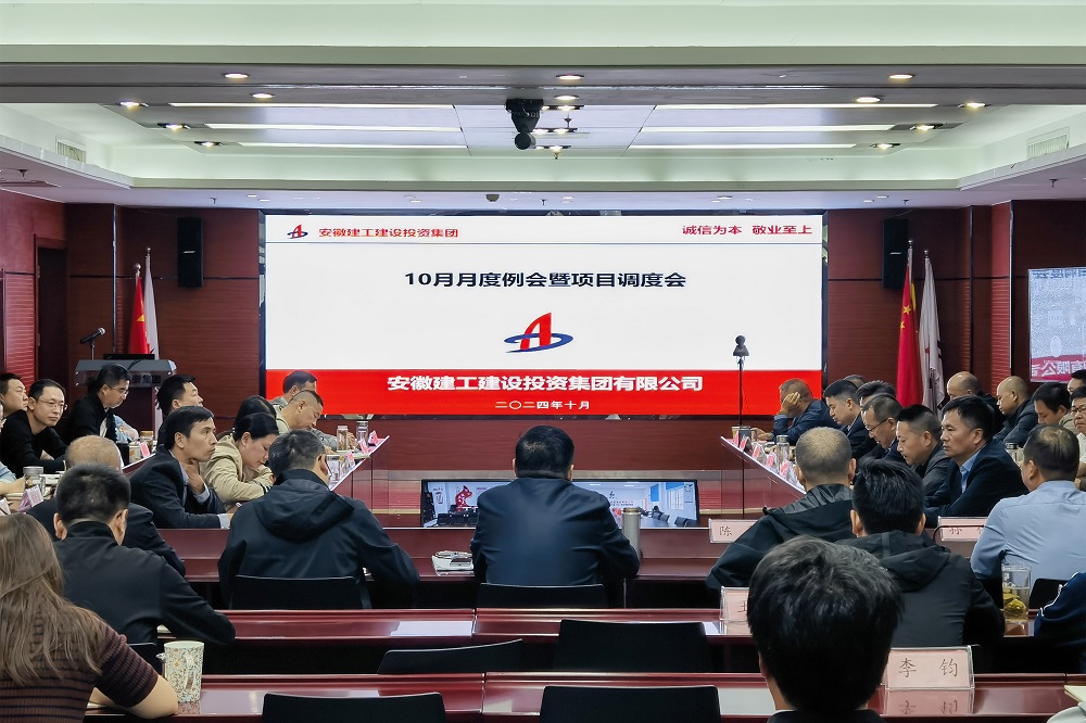 365英国上市(集团)有限公司-Official website