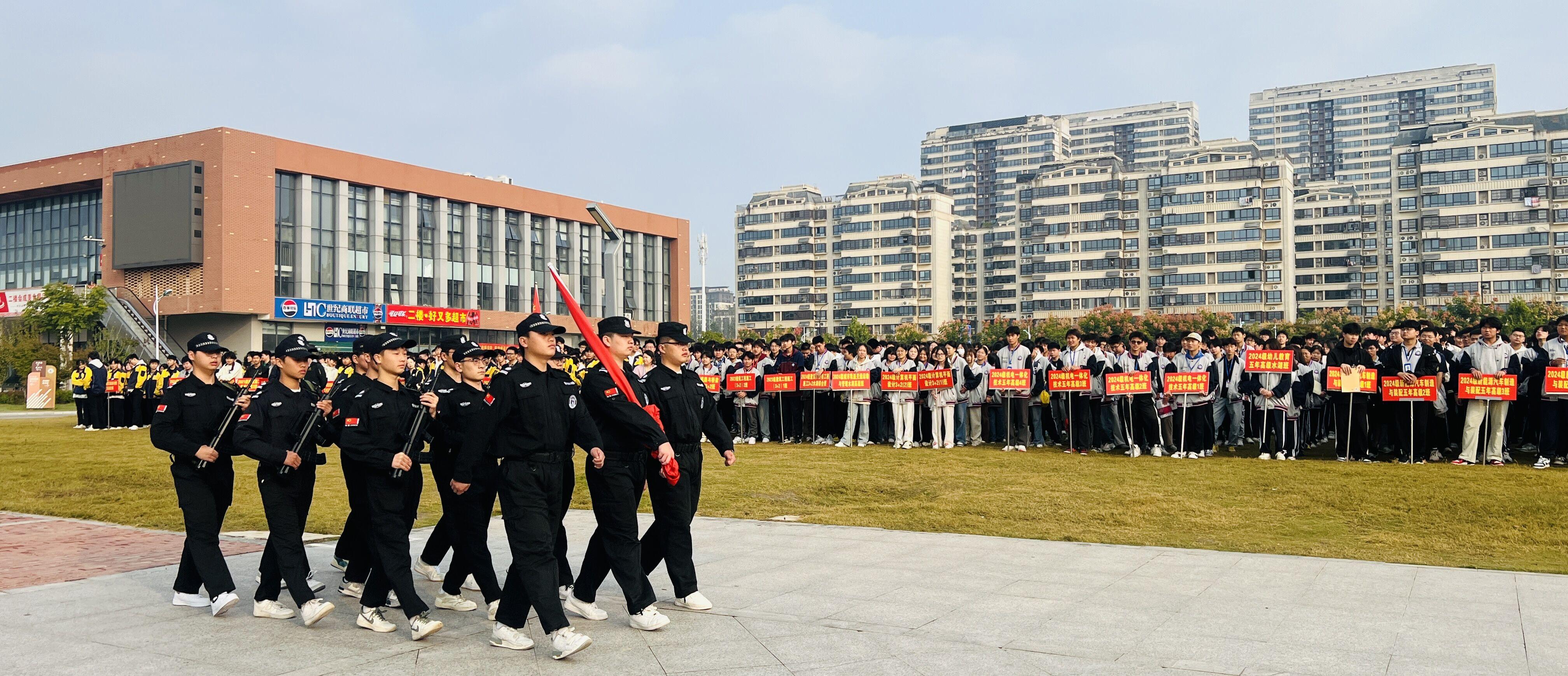 365英国上市(集团)有限公司-Official website