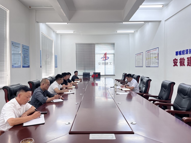 365英国上市(集团)有限公司-Official website