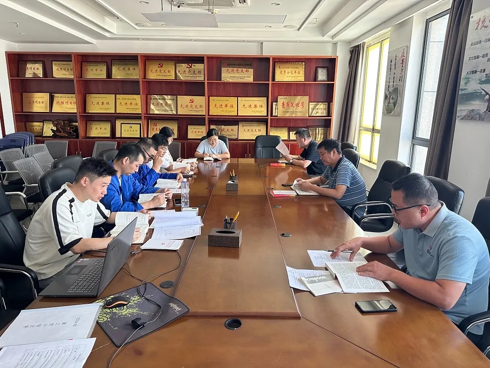 365英国上市(集团)有限公司-Official website