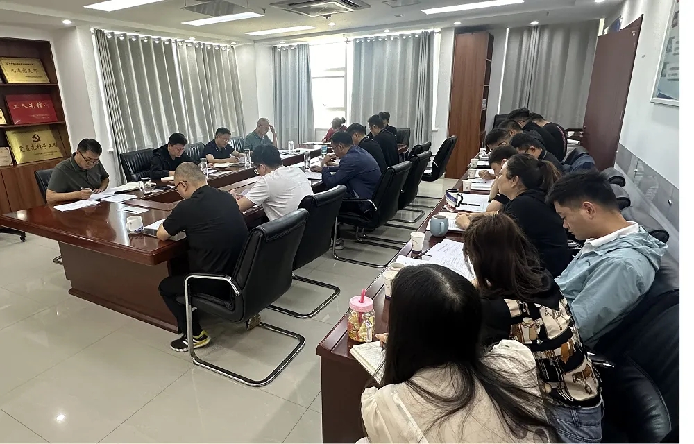 365英国上市(集团)有限公司-Official website