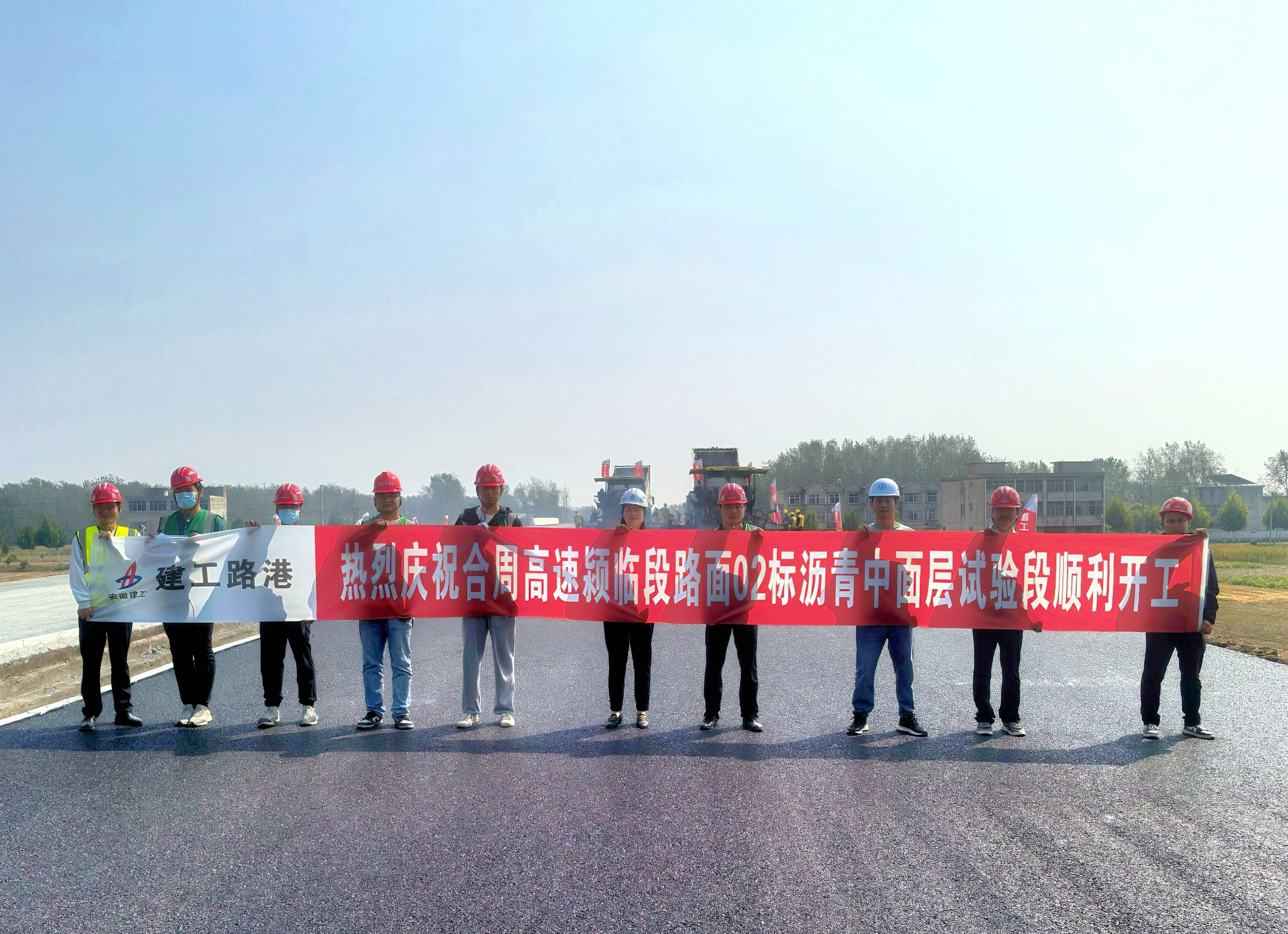 365英国上市(集团)有限公司-Official website