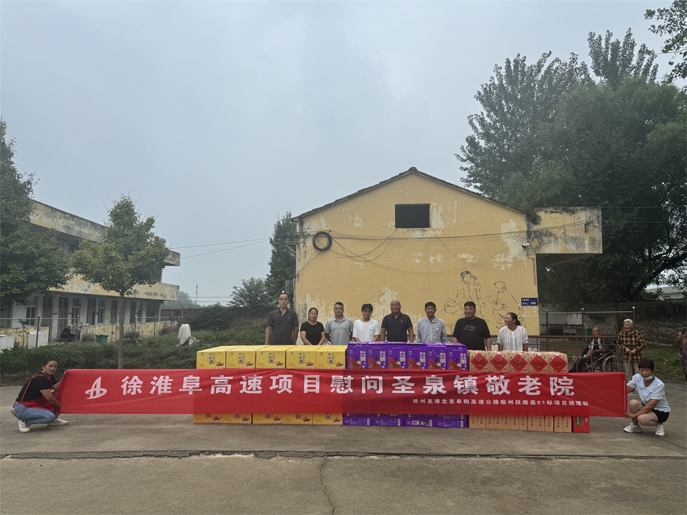 365英国上市(集团)有限公司-Official website