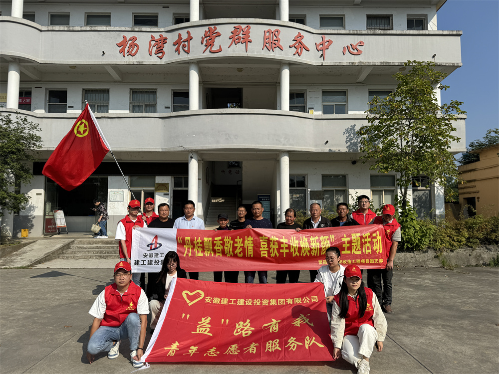 365英国上市(集团)有限公司-Official website