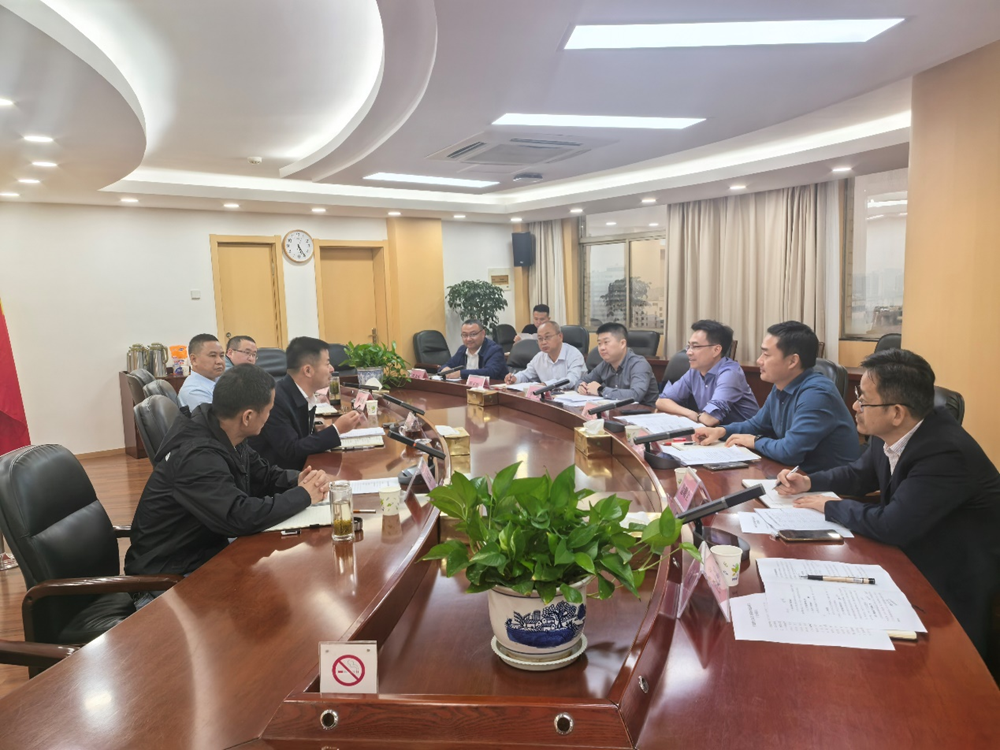 365英国上市(集团)有限公司-Official website