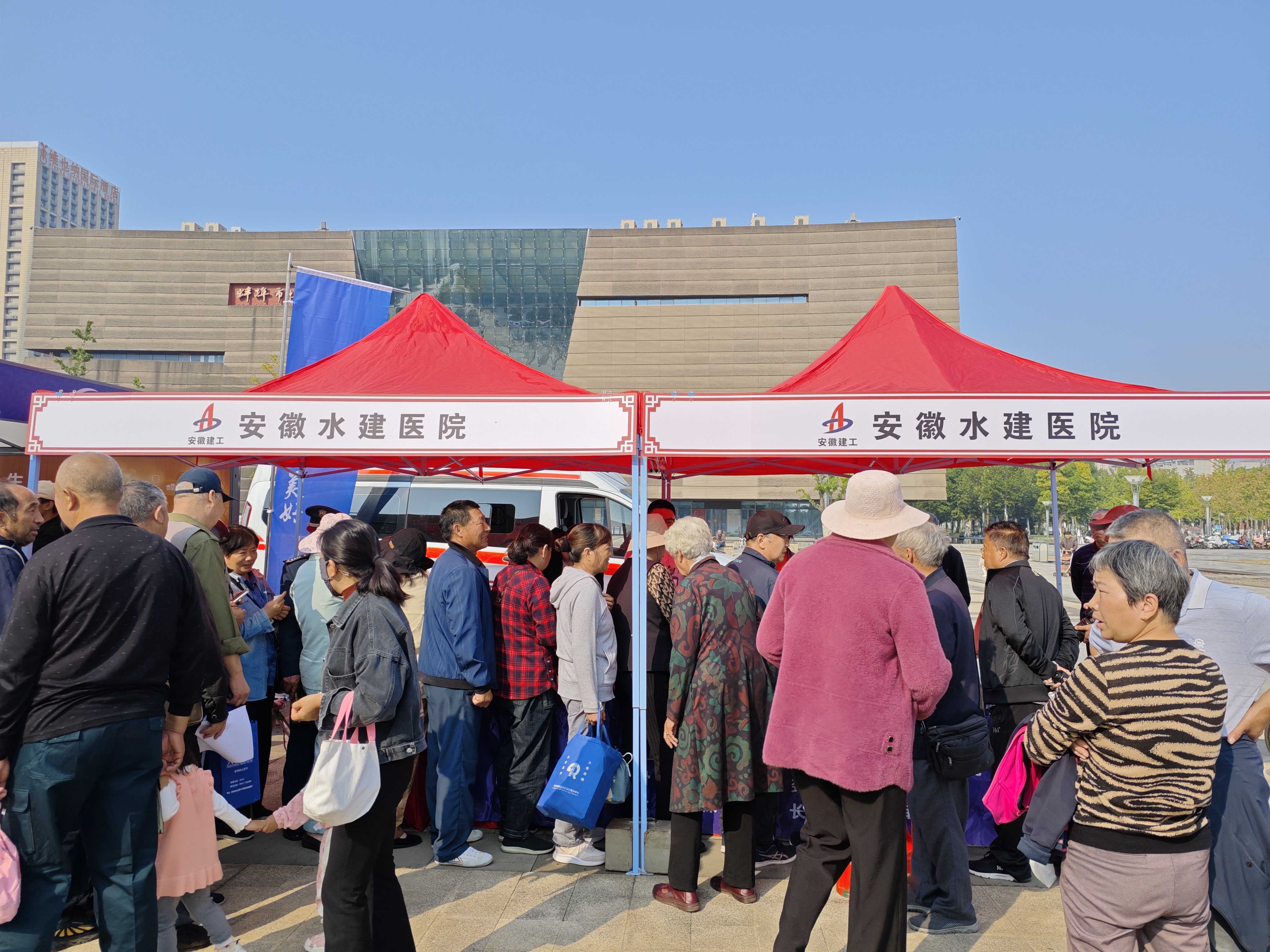 365英国上市(集团)有限公司-Official website