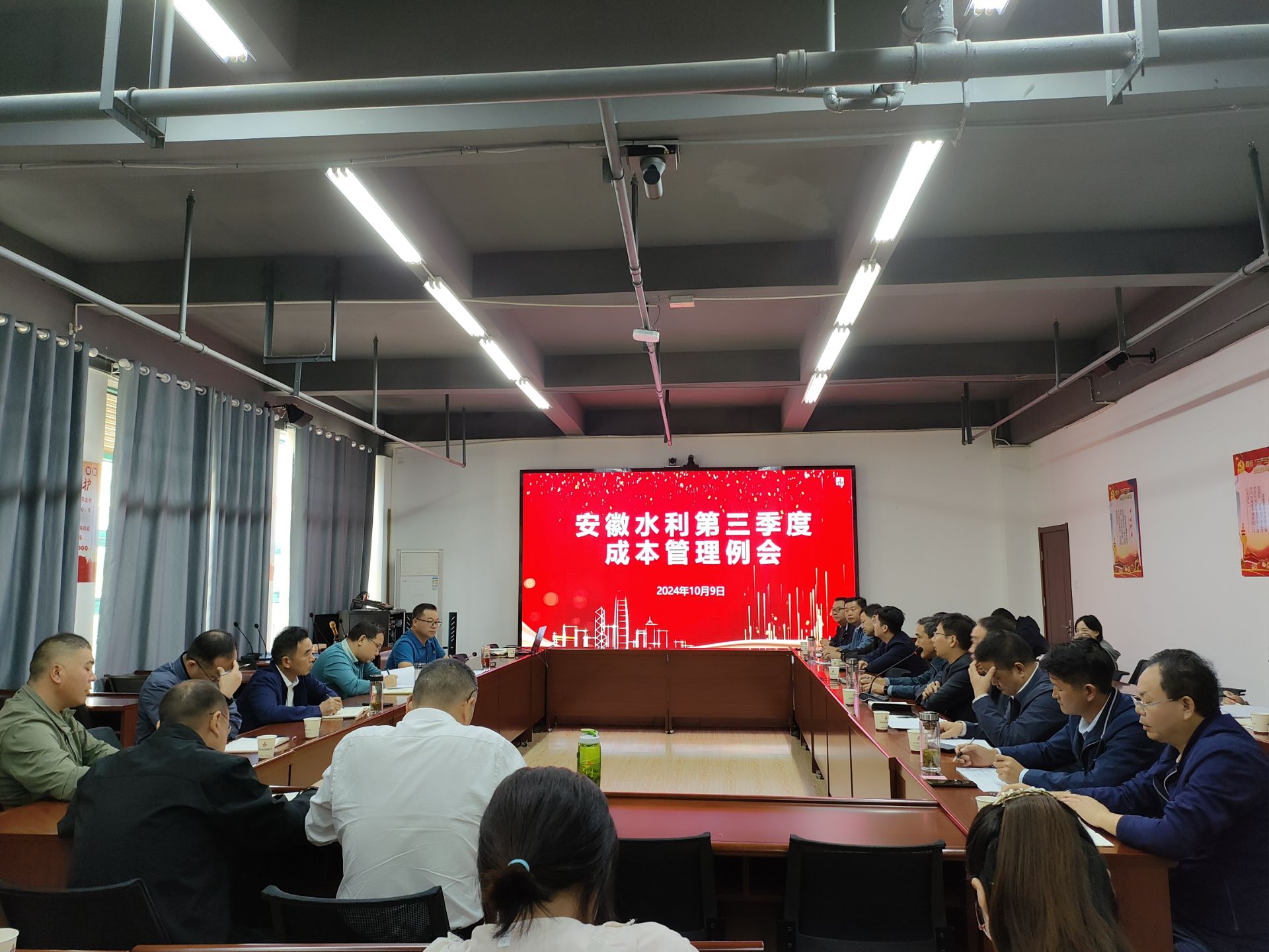 365英国上市(集团)有限公司-Official website
