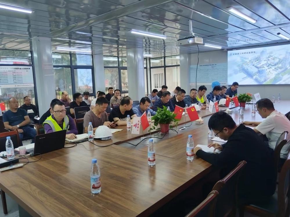 365英国上市(集团)有限公司-Official website