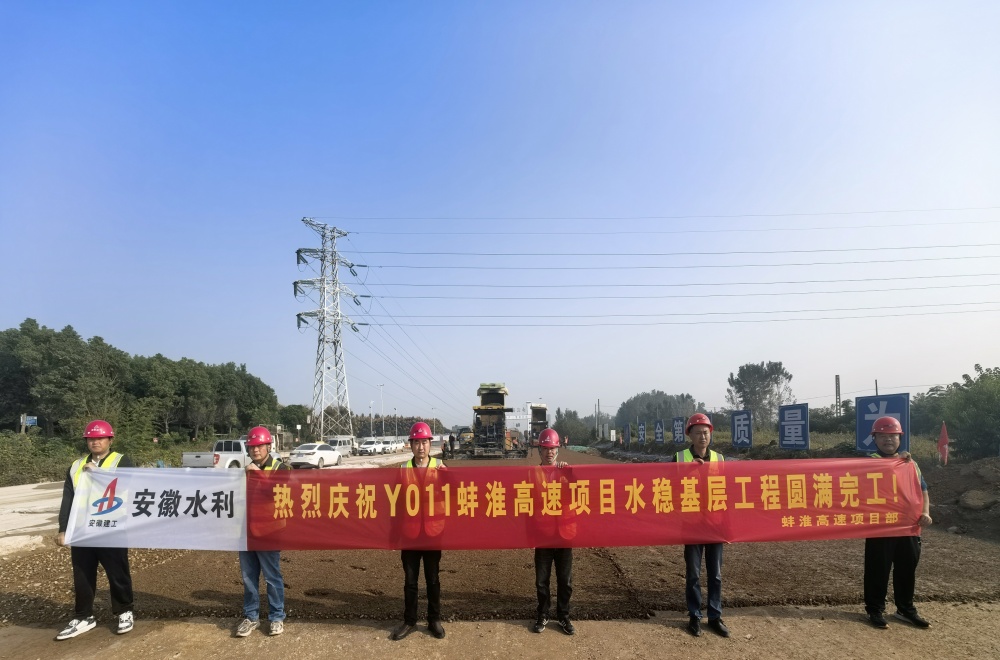 365英国上市(集团)有限公司-Official website