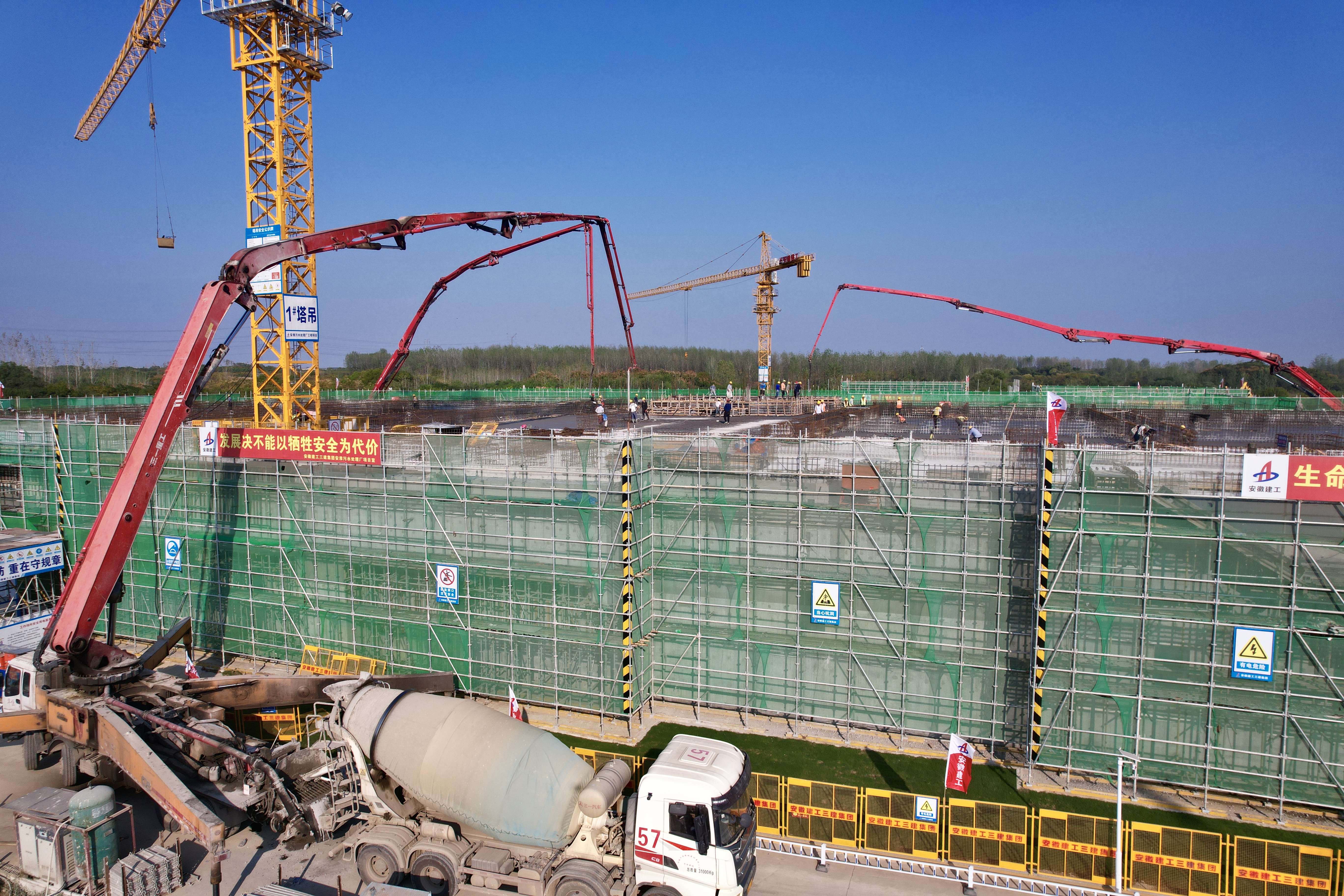 365英国上市(集团)有限公司-Official website