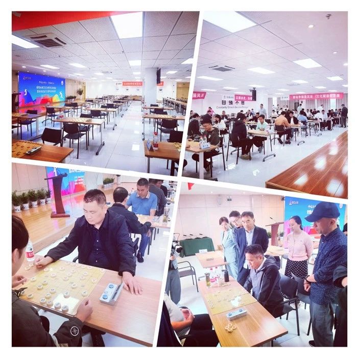 365英国上市(集团)有限公司-Official website