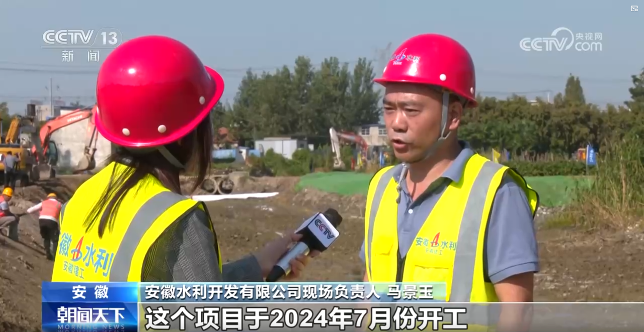 365英国上市(集团)有限公司-Official website