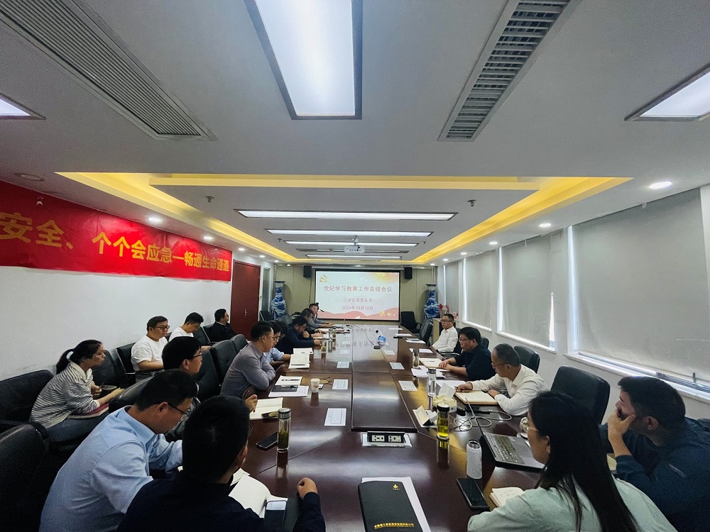 365英国上市(集团)有限公司-Official website