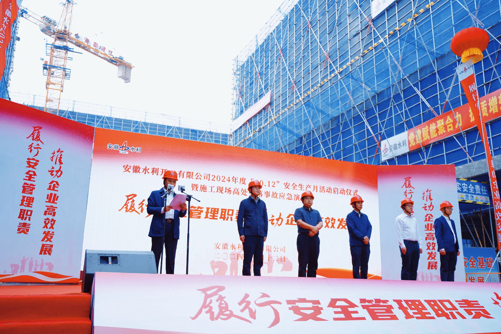 365英国上市(集团)有限公司-Official website