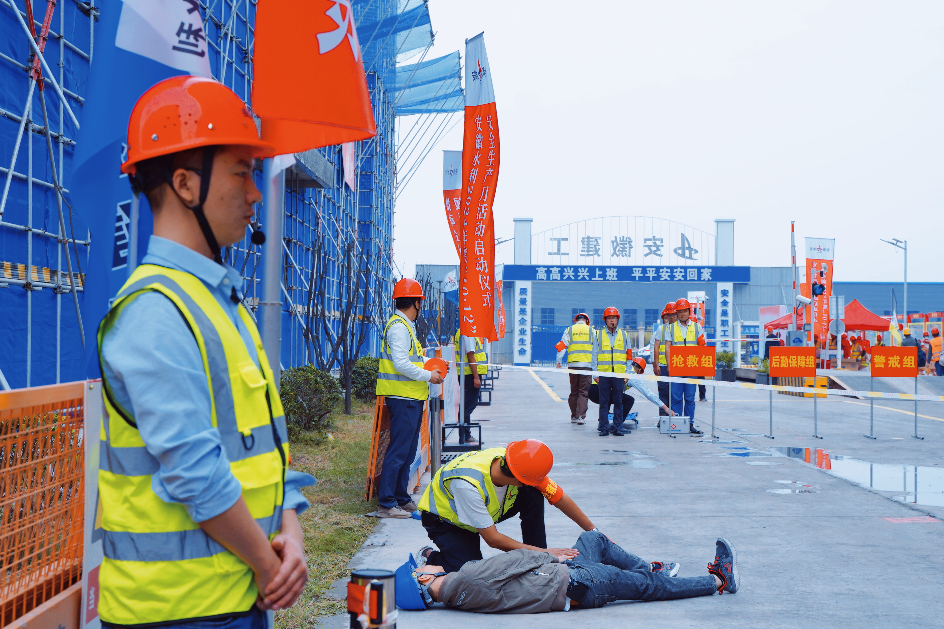 365英国上市(集团)有限公司-Official website