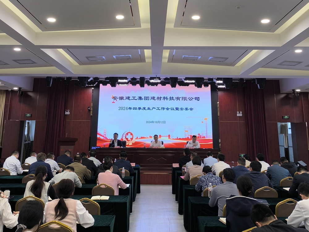 365英国上市(集团)有限公司-Official website