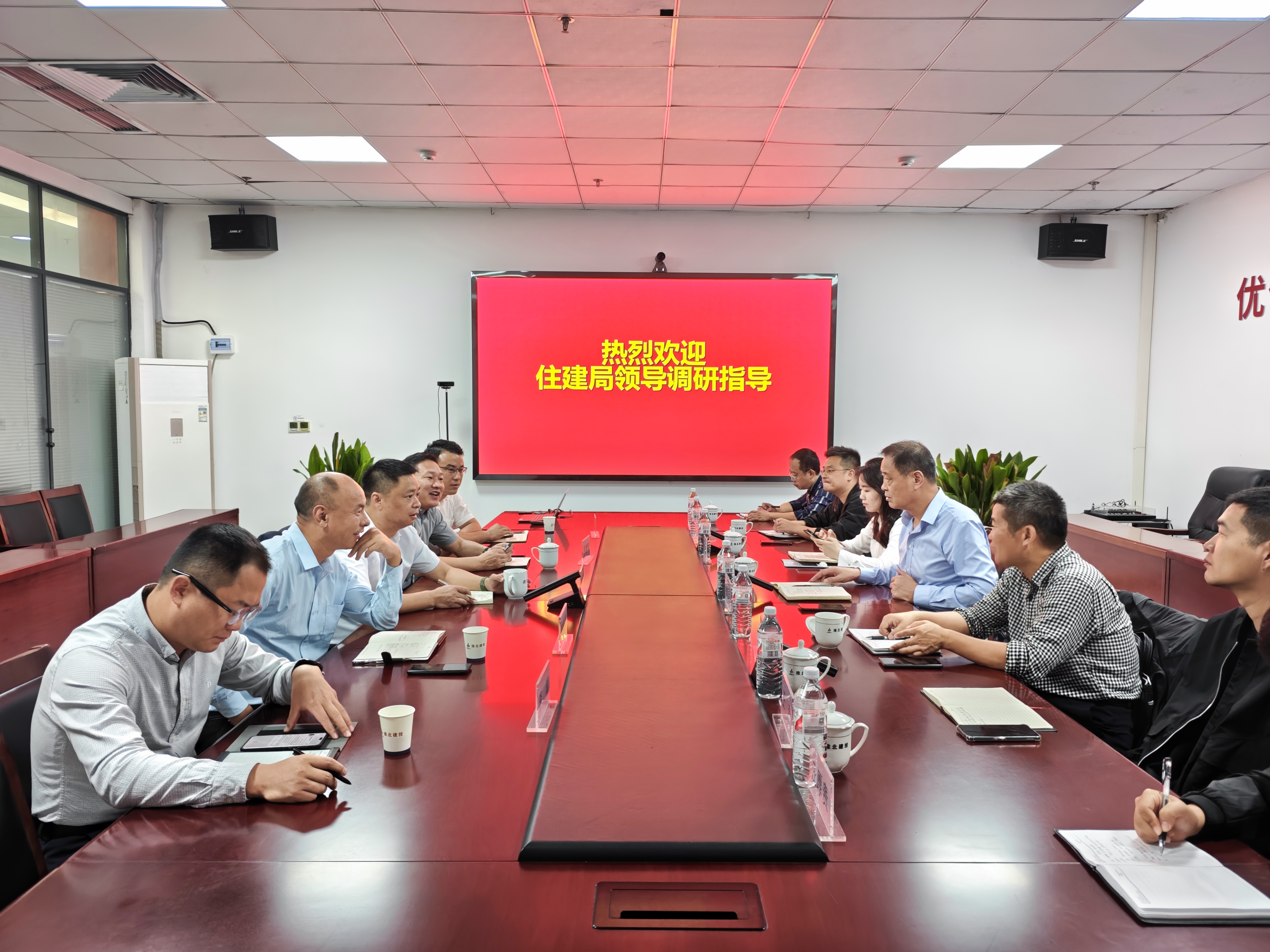 365英国上市(集团)有限公司-Official website