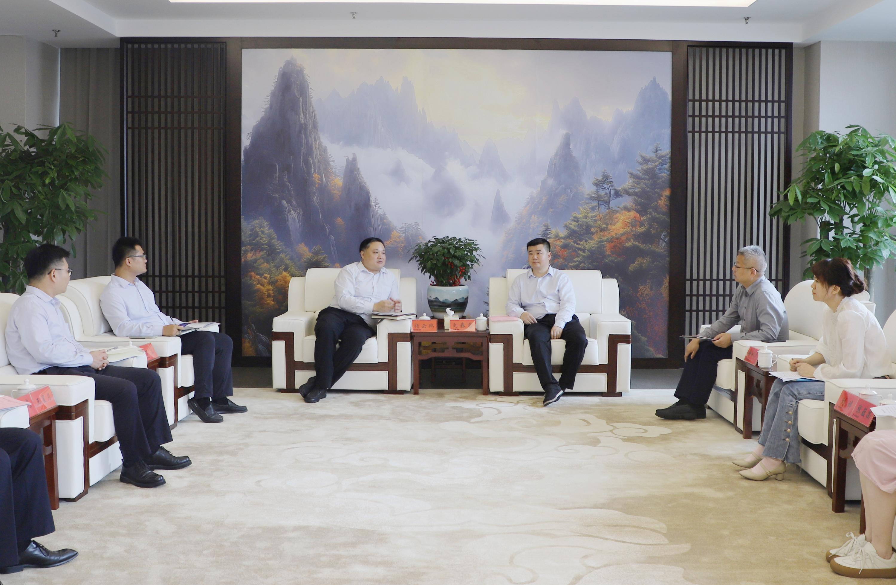 365英国上市(集团)有限公司-Official website