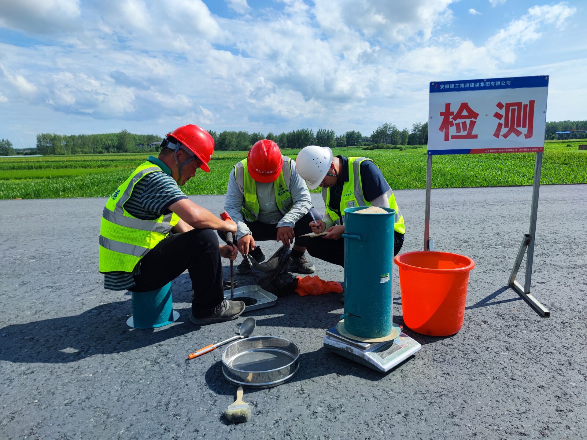 365英国上市(集团)有限公司-Official website