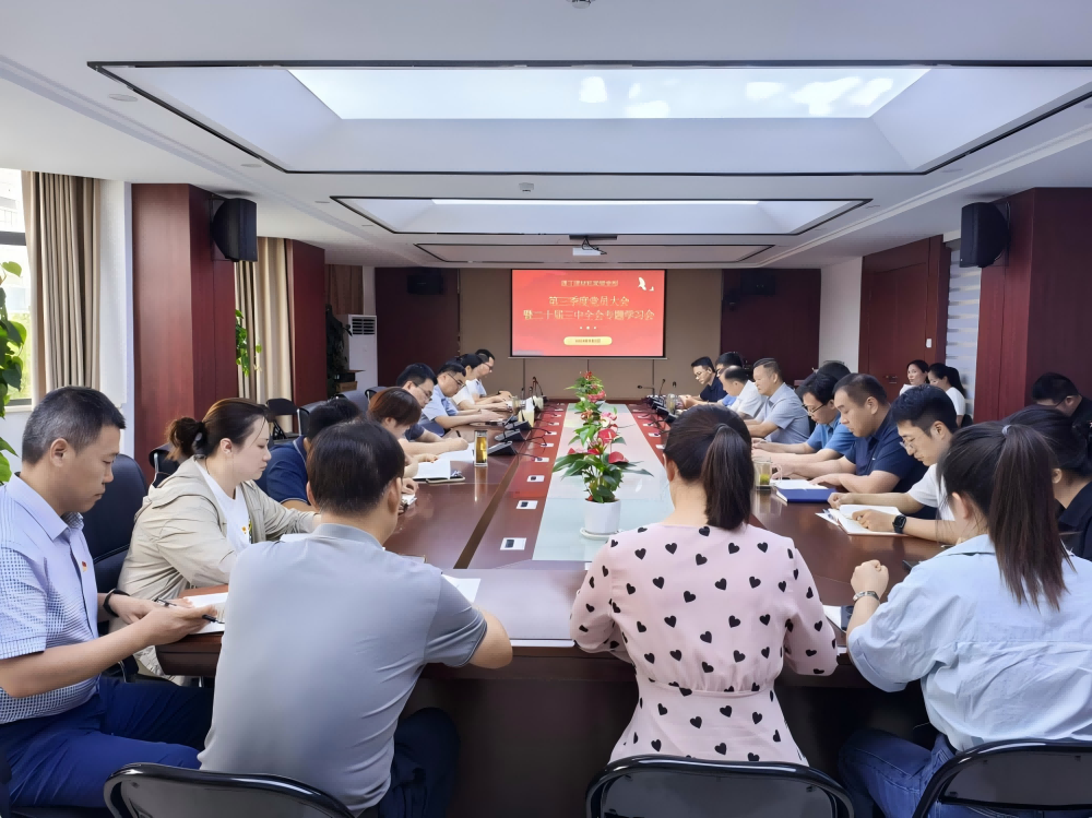 365英国上市(集团)有限公司-Official website