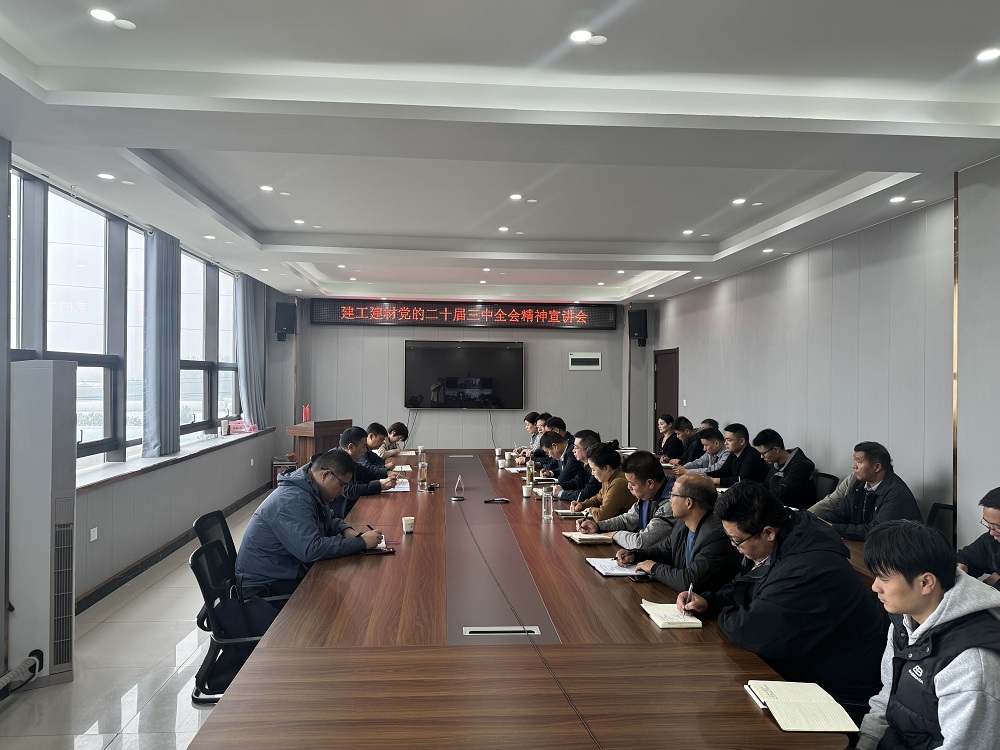 365英国上市(集团)有限公司-Official website