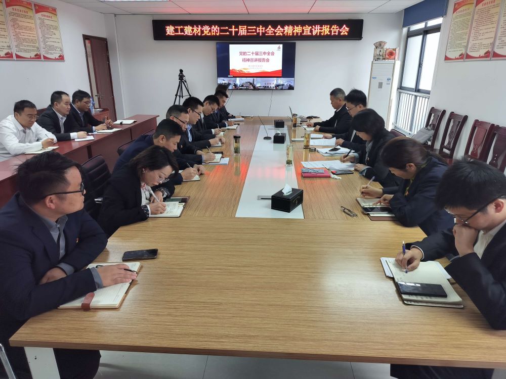 365英国上市(集团)有限公司-Official website