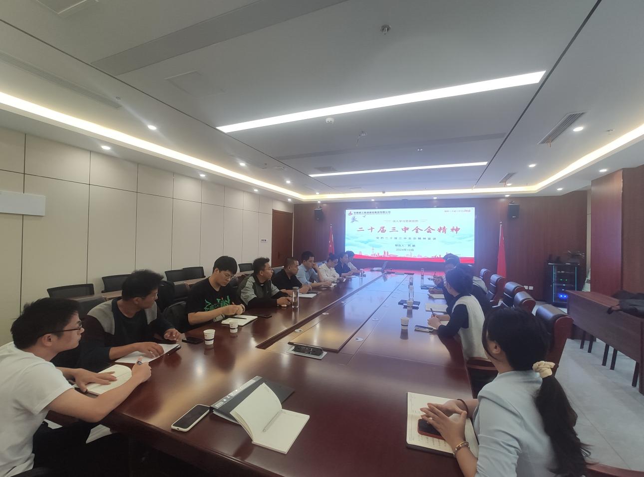 365英国上市(集团)有限公司-Official website