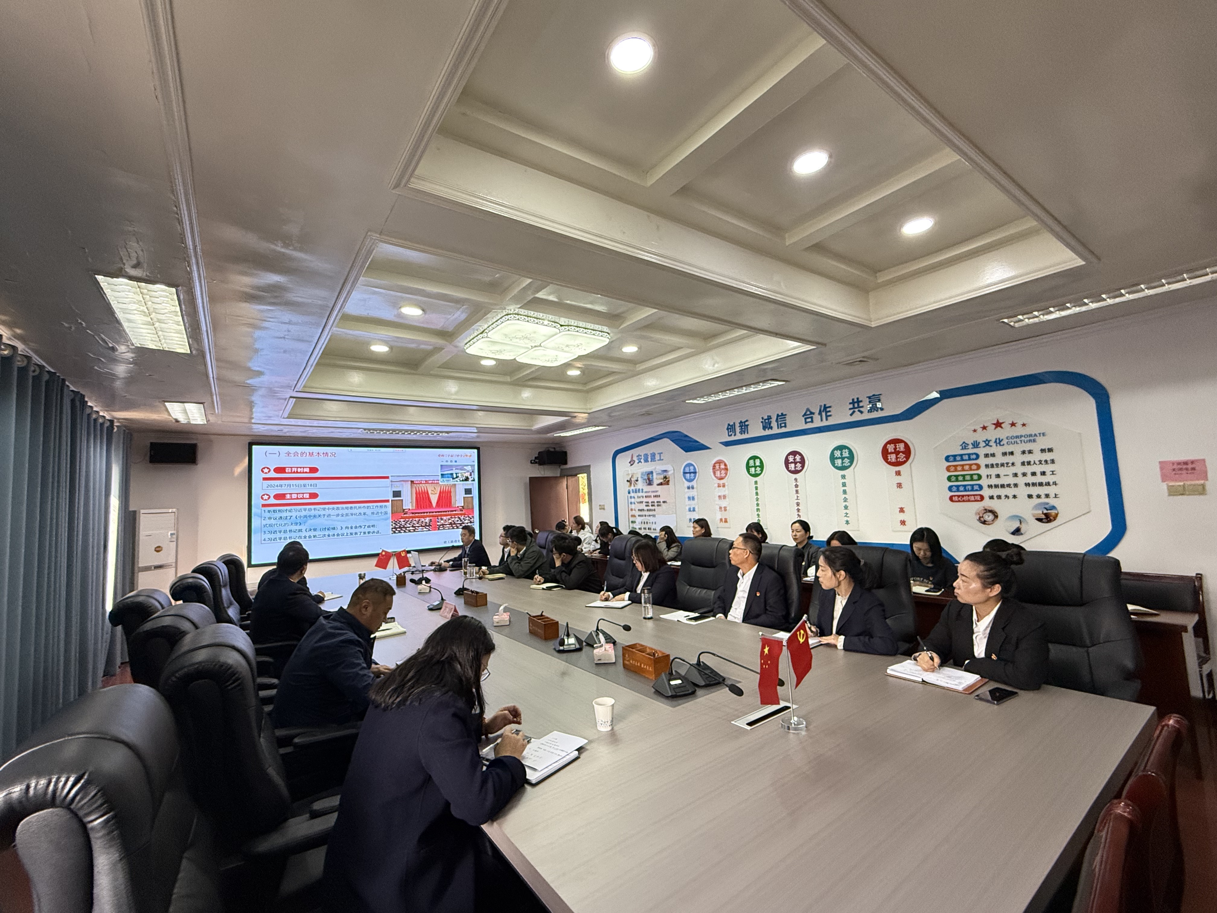 365英国上市(集团)有限公司-Official website