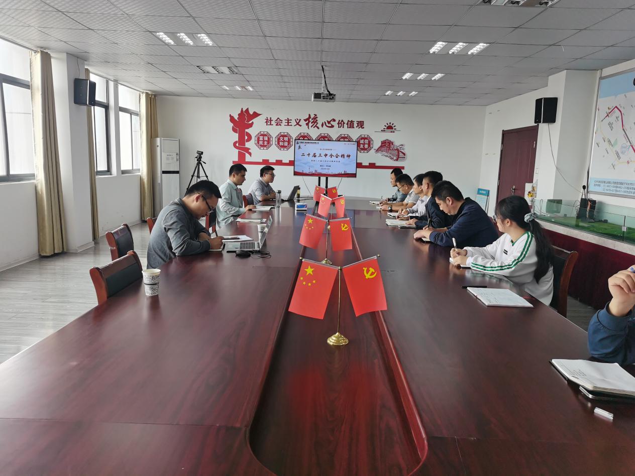 365英国上市(集团)有限公司-Official website