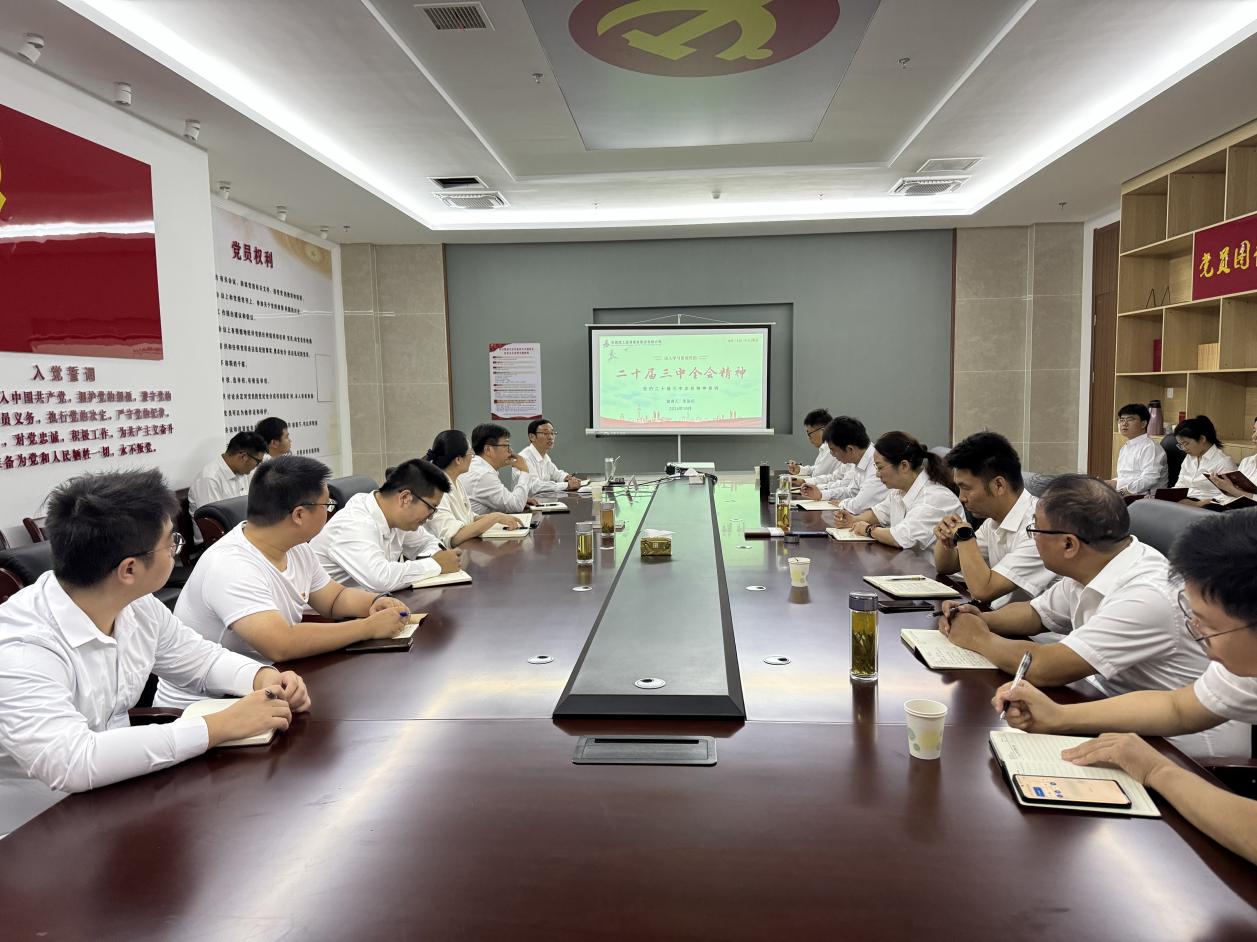 365英国上市(集团)有限公司-Official website