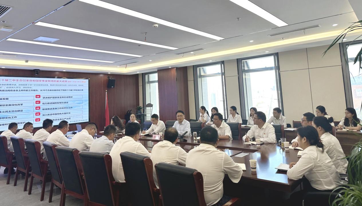 365英国上市(集团)有限公司-Official website