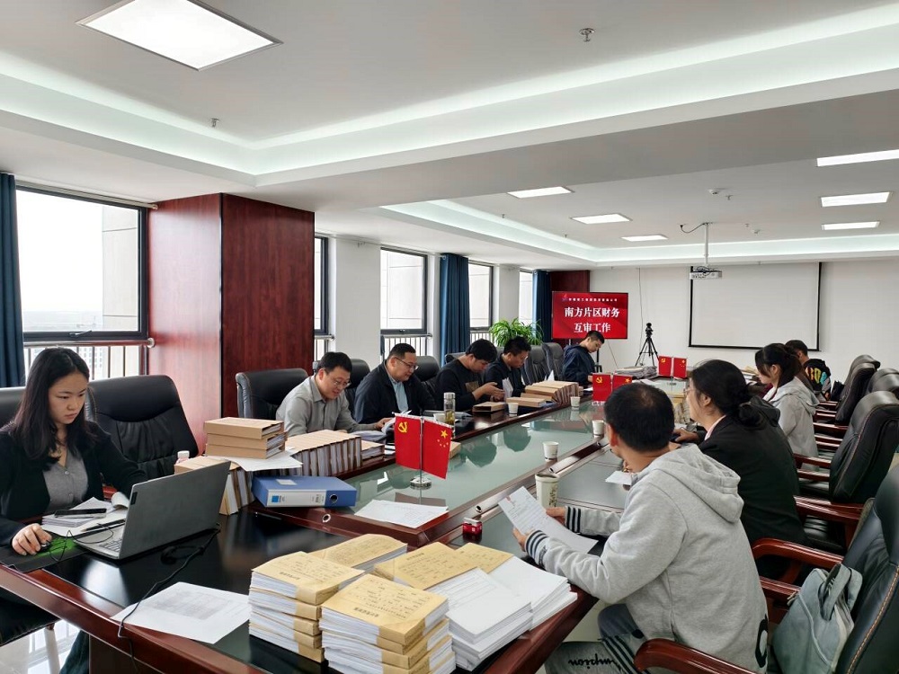 365英国上市(集团)有限公司-Official website