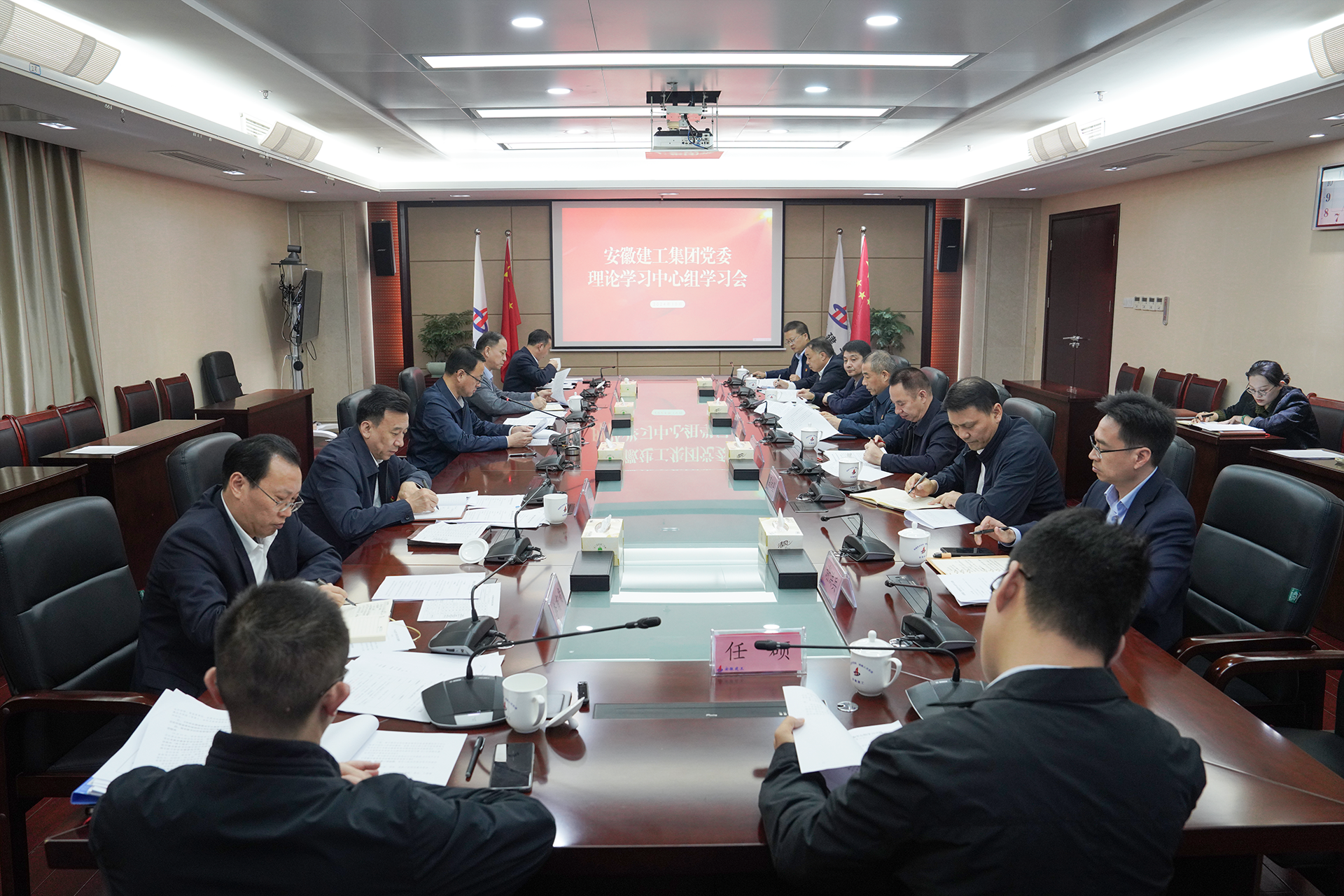 365英国上市(集团)有限公司-Official website