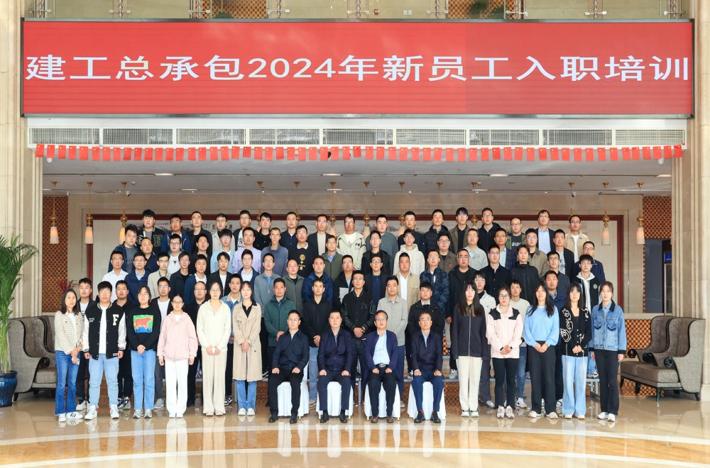 365英国上市(集团)有限公司-Official website